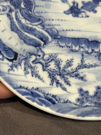 A rare Chinese blue and white 'Bleu de Hue' plate for the Vietnamese market, B&iacute;ch Ngọc 碧玉 seal mark, 19th C.