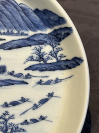 A rare Chinese blue and white 'Bleu de Hue' plate for the Vietnamese market, Quốc bửu v&ocirc; h&agrave; 國寶無暇 seal mark, 19th C.