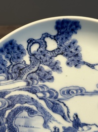 A rare Chinese blue and white 'Bleu de Hue' plate for the Vietnamese market, B&iacute;ch Ngọc 碧玉 seal mark, 19th C.