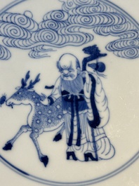 A Chinese blue and white 'Eight Immortals' bowl, Guangxu mark, 19/20th C.