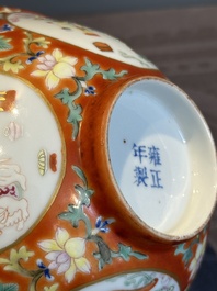 A Chinese famille rose coral-red-ground 'antiquities' bowl, Yongzheng mark, Republic