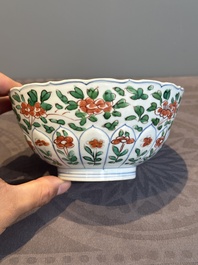 A Chinese famille verte bowl with floral design, Chenghua mark, Kangxi