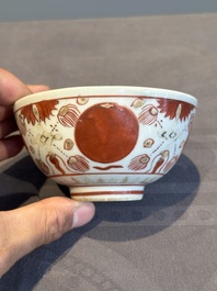 A Chinese iron-red, blue and white 'kinrande' bowl for the Japanese market, Ming