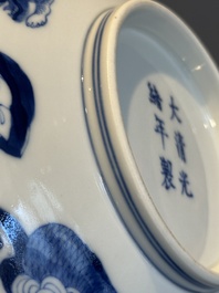 A Chinese blue and white 'Eight Immortals' bowl, Guangxu mark, 19/20th C.