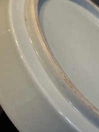 A Chinese blue and white 'river landscape' plate, 18/19th C.