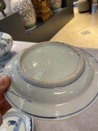 Three Chinese blue and white ko-sometsuke plates for the Japanese market, late Ming