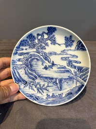 A rare Chinese blue and white 'Bleu de Hue' plate for the Vietnamese market, B&iacute;ch Ngọc 碧玉 seal mark, 19th C.