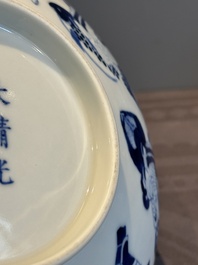 A Chinese blue and white 'Eight Immortals' bowl, Guangxu mark, 19/20th C.