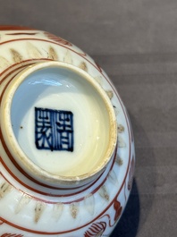 A Chinese iron-red, blue and white 'kinrande' bowl for the Japanese market, Ming