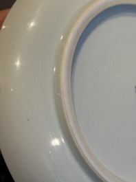 A rare Chinese blue and white 'Bleu de Hue' plate for the Vietnamese market, B&iacute;ch Ngọc 碧玉 seal mark, 19th C.