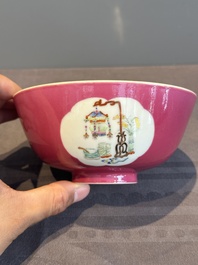 A Chinese famille rose ruby-ground 'antiquities' bowl, Jiang Xi Ci Ye Gong Si mark, Republic