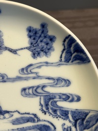 A rare Chinese blue and white 'Bleu de Hue' plate for the Vietnamese market, B&iacute;ch Ngọc 碧玉 seal mark, 19th C.