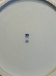A rare Chinese blue and white 'Bleu de Hue' plate for the Vietnamese market, B&iacute;ch Ngọc 碧玉 seal mark, 19th C.
