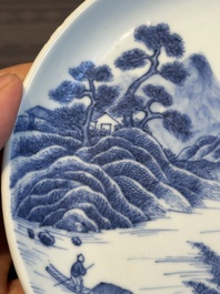 A rare Chinese blue and white 'Bleu de Hue' plate for the Vietnamese market, Ch&iacute; Viễn 致遠 seal mark, 19th C.
