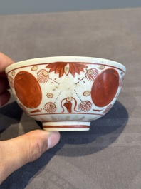A Chinese iron-red, blue and white 'kinrande' bowl for the Japanese market, Ming