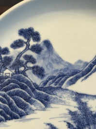 A rare Chinese blue and white 'Bleu de Hue' plate for the Vietnamese market, Ch&iacute; Viễn 致遠 seal mark, 19th C.