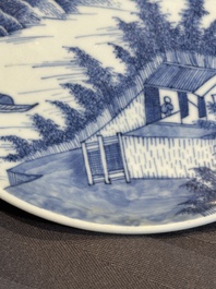 A rare Chinese blue and white 'Bleu de Hue' plate for the Vietnamese market, Ch&iacute; Viễn 致遠 seal mark, 19th C.