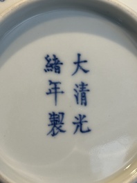 A Chinese blue and white 'Eight Immortals' bowl, Guangxu mark, 19/20th C.