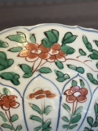 A Chinese famille verte bowl with floral design, Chenghua mark, Kangxi
