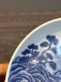 A rare Chinese blue and white 'Bleu de Hue' plate for the Vietnamese market, Ch&iacute; Viễn 致遠 seal mark, 19th C.