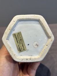 A Chinese blue and white reticulated double-walled vase, Kangxi