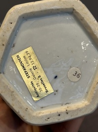 A Chinese blue and white reticulated double-walled vase, Kangxi