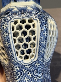 A Chinese blue and white reticulated double-walled vase, Kangxi