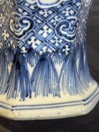A Chinese blue and white reticulated double-walled vase, Kangxi