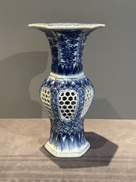 A Chinese blue and white reticulated double-walled vase, Kangxi