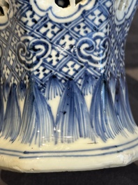 A Chinese blue and white reticulated double-walled vase, Kangxi