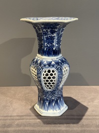 A Chinese blue and white reticulated double-walled vase, Kangxi
