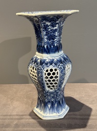 A Chinese blue and white reticulated double-walled vase, Kangxi