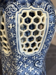 A Chinese blue and white reticulated double-walled vase, Kangxi