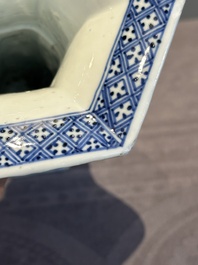 A Chinese blue and white reticulated double-walled vase, Kangxi