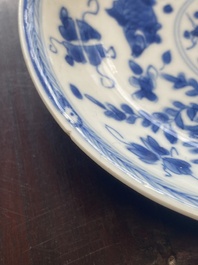 15 Chinese blue and white cups and 19 saucers, Kangxi/Yongzheng