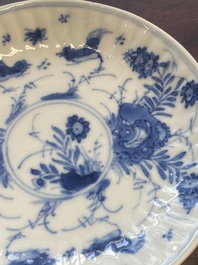 15 Chinese blue and white cups and 19 saucers, Kangxi/Yongzheng