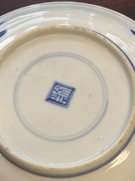 15 Chinese blue and white cups and 19 saucers, Kangxi/Yongzheng