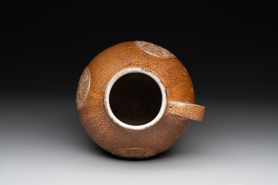 A globular stoneware jug with three coat of arms medallions, Germany, 16th C.