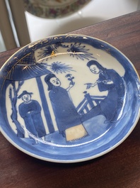 15 Chinese blue and white cups and 19 saucers, Kangxi/Yongzheng