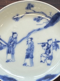 15 Chinese blue and white cups and 19 saucers, Kangxi/Yongzheng