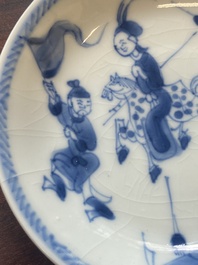 15 Chinese blue and white cups and 19 saucers, Kangxi/Yongzheng