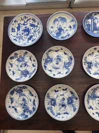 15 Chinese blue and white cups and 19 saucers, Kangxi/Yongzheng