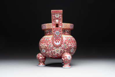 A Chinese famille rose 'bajixiang and lotus scroll' censer, Qianlong mark, 20th C.