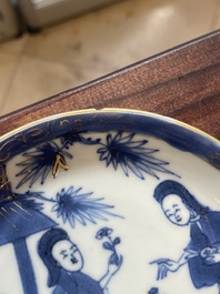 15 Chinese blue and white cups and 19 saucers, Kangxi/Yongzheng