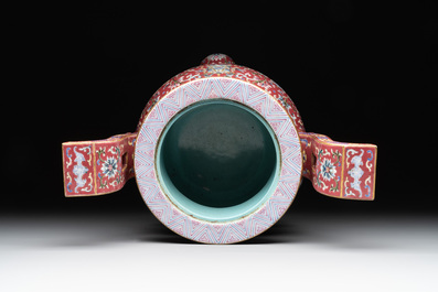 A Chinese famille rose 'bajixiang and lotus scroll' censer, Qianlong mark, 20th C.
