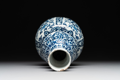 A Dutch Delft blue and white double gourd vase, Pieter Kam, ca. 1700