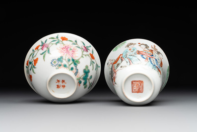 A Chinese famille rose bowl, a cup and a brush rest, Qianlong and Tongzhi mark, 19/20th C.