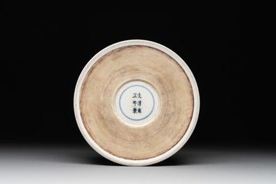 A Chinese blue and white 'dragon and phoenix' brush washer, Yongzheng mark, 19th C.