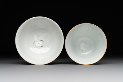 A Chinese famille rose bowl, a cup and a brush rest, Qianlong and Tongzhi mark, 19/20th C.