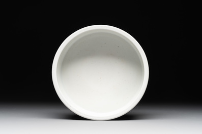 A Chinese blue and white 'dragon and phoenix' brush washer, Yongzheng mark, 19th C.